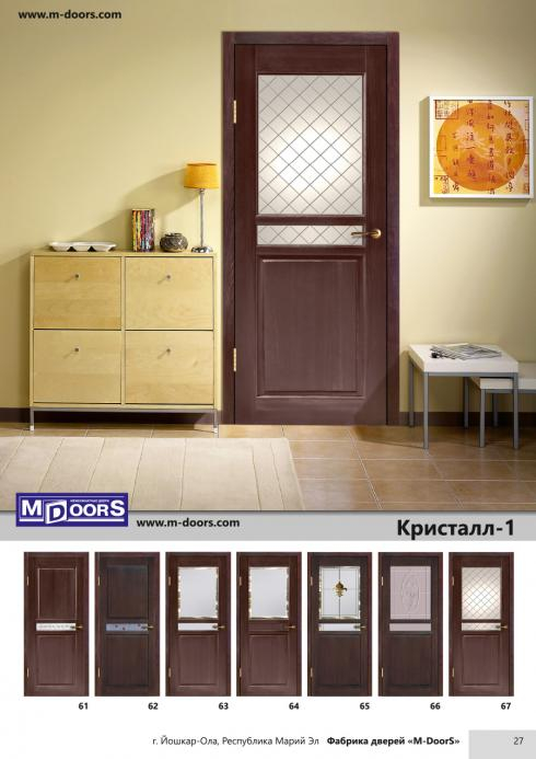 Производитель: Фабрика дверей «M-Doors», г. Йошкар-Ола