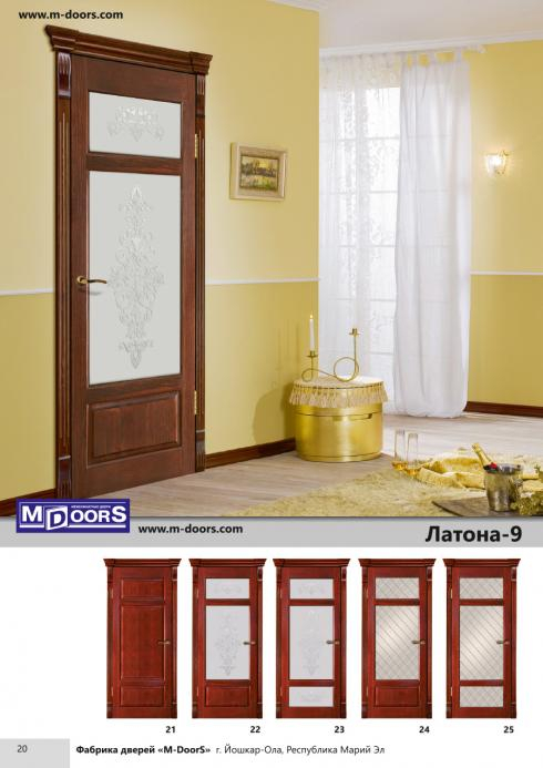 Дверь межкомнатная Фаворит 2 ДГО беленая сосна M-Doors - Фабрика дверей «M-Doors»