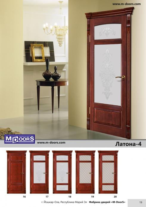 Дверь межкомнатная Классика ДО  M-Doors, Дверь межкомнатная Классика ДО  M-Doors