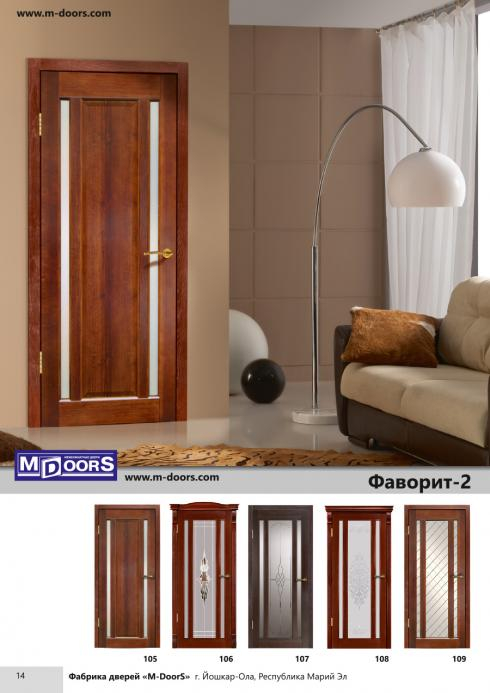 Производитель: Фабрика дверей «M-Doors», г. Йошкар-Ола