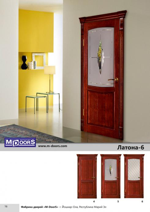 Дверь межкомнатная Кристалл 1 ДО беленая сосна M-Doors - Фабрика дверей «M-Doors»