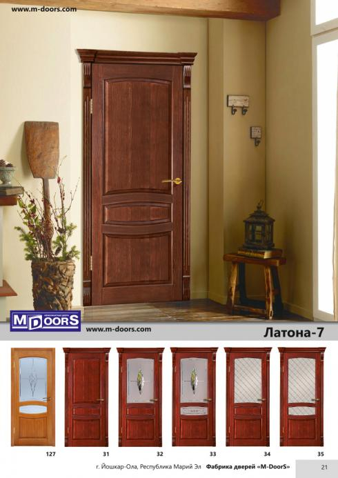 M-Doors, Дверь межкомнатная Кристалл ДО M-Doors