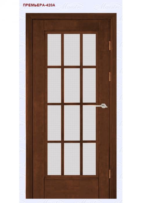 Межкомнатная дверь Премьера 420 Маэстро - Фабрика дверей «Маэстро»