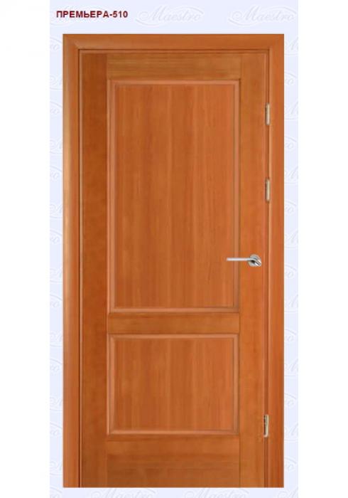 Межкомнатная дверь Премьера 510 Маэстро - Фабрика дверей «Маэстро»