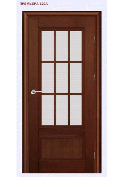 Межкомнатная дверь Премьера 620А Маэстро - Фабрика дверей «Маэстро»