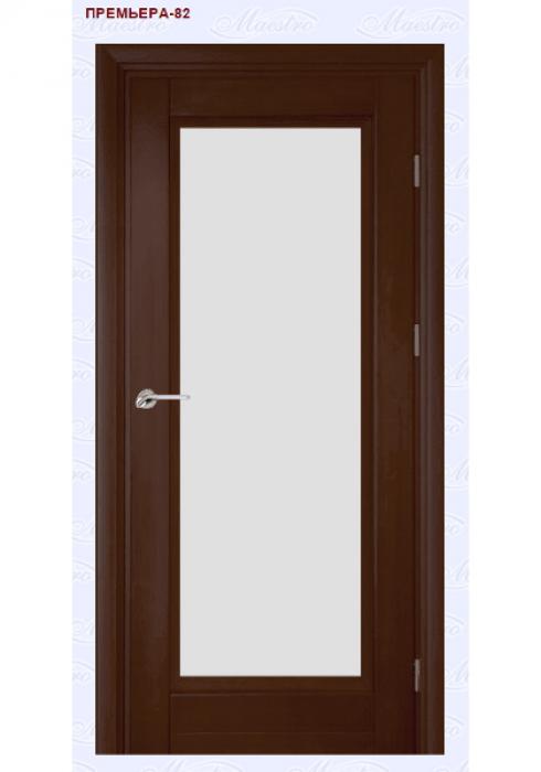Межкомнатная дверь Премьера 82 Маэстро - Фабрика дверей «Маэстро»