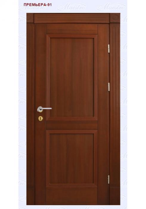 Межкомнатная дверь Премьера 91 Маэстро - Фабрика дверей «Маэстро»