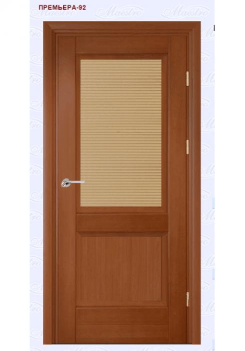 Межкомнатная дверь Премьера 92 Маэстро - Фабрика дверей «Маэстро»