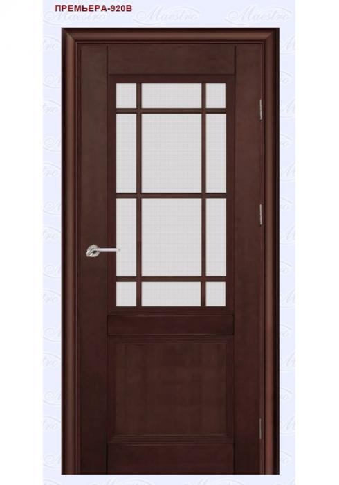 Межкомнатная дверь Премьера 920В Маэстро, Межкомнатная дверь Премьера 920В Маэстро
